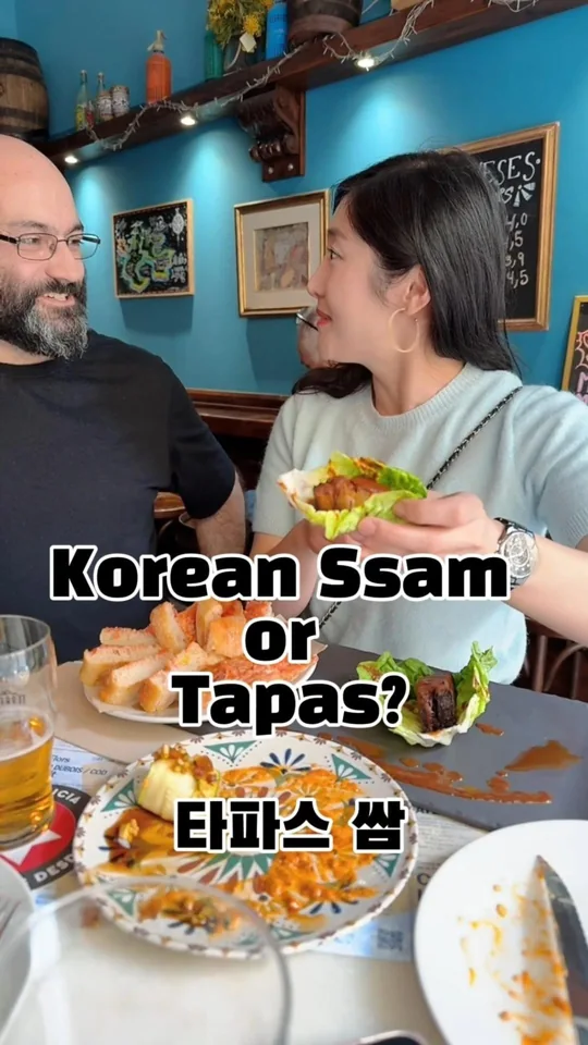 Tapas ssam · entre Espagne et Corée