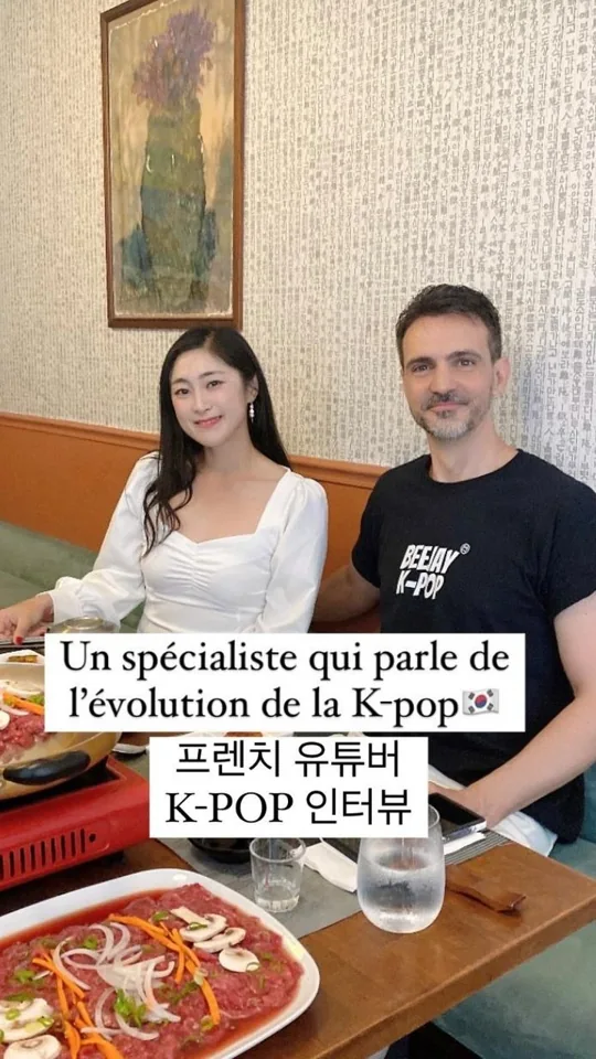 BEEJAY · conversation autour de la K-Pop