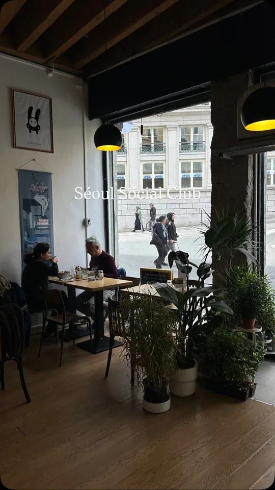 Seoul Social Club · la Corée à Lyon