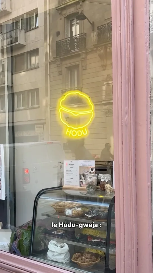 SEOUL MARKET · le pop-up CAFÉ PAT