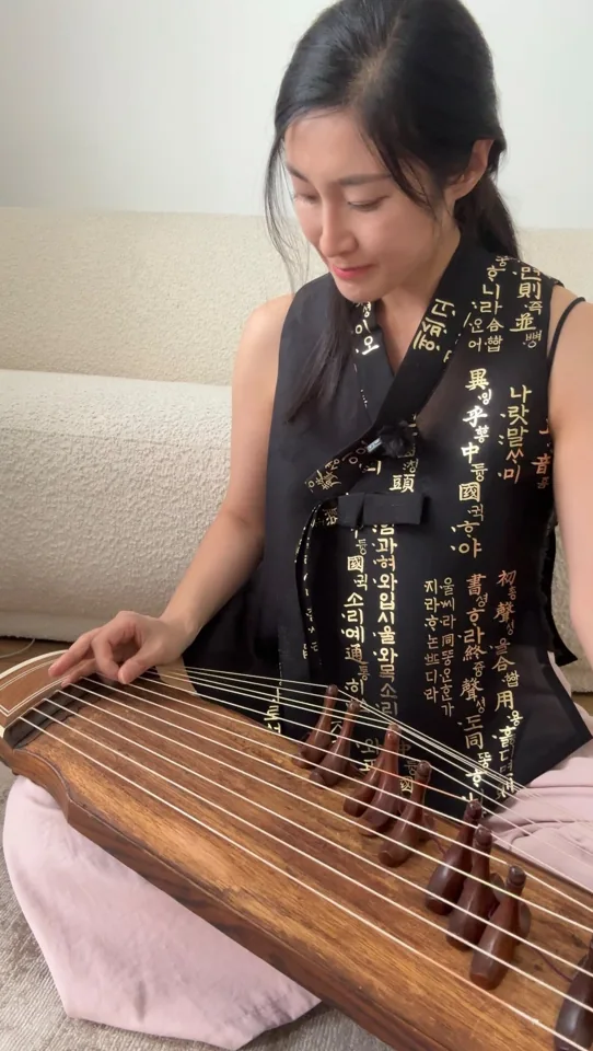 Beautiful Gayageum · Arirang, autrement