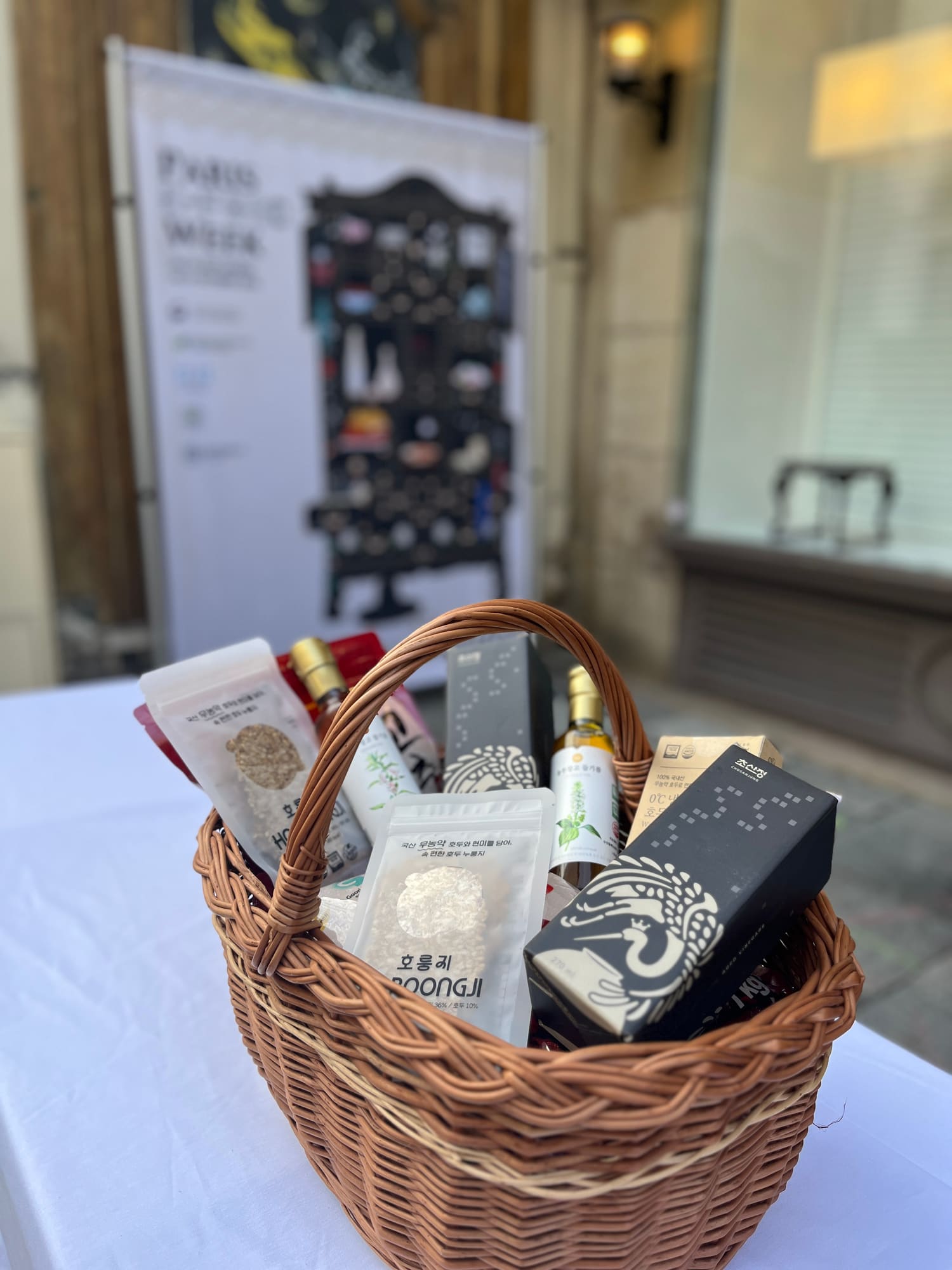 Produits coréens présentés à Paris K-Food Week 2026.
